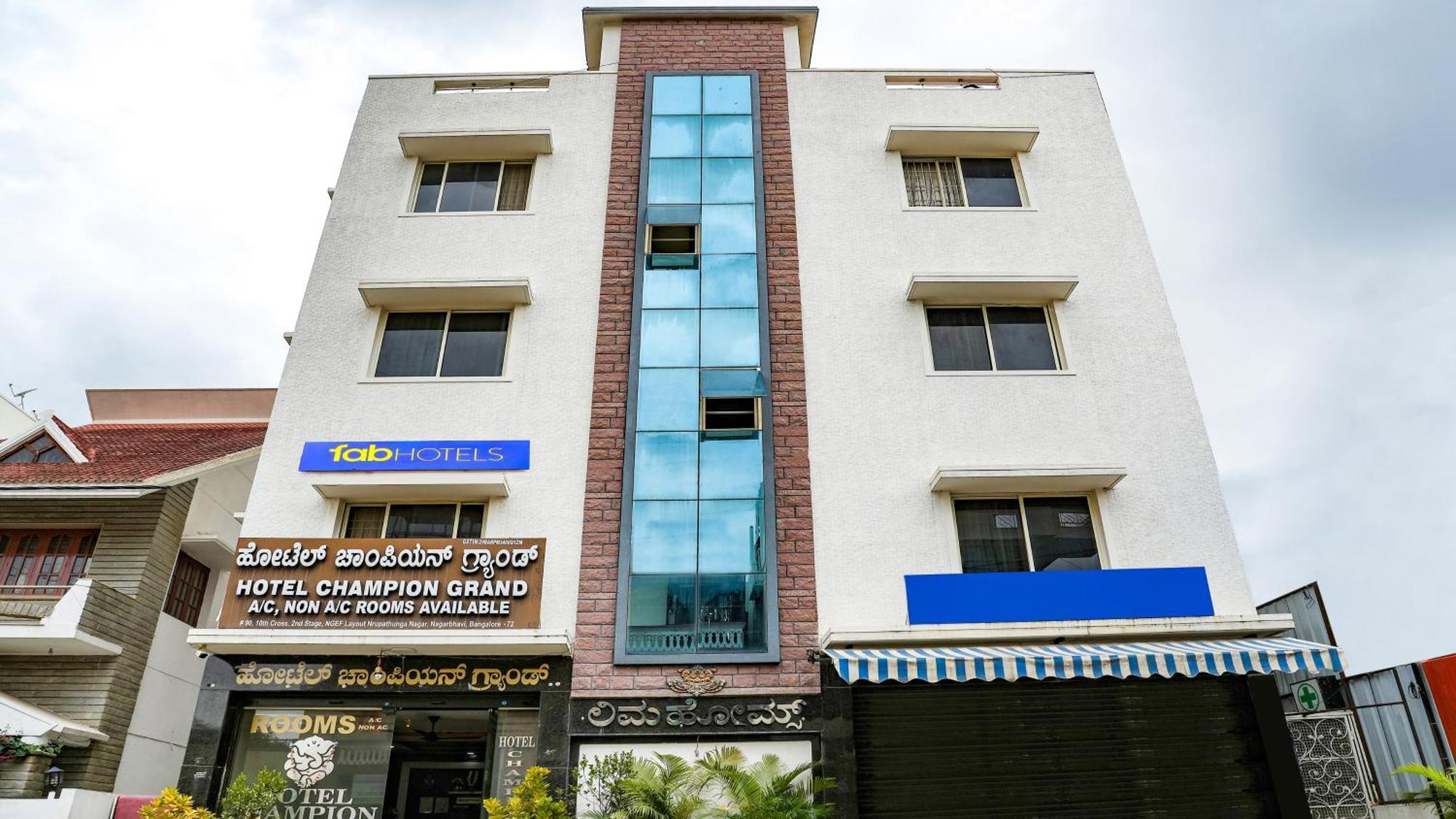 Fabhotel Champion Grand - Nr Fortis Hospital, Nagarbhavi Jālahalli Екстериор снимка